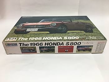 Amazon | 童友社 1/12 ホンダ S800 | プラモデル 通販