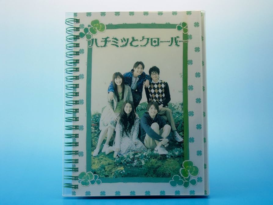 Amazon.co.jp: ハチミツとクローバー DVD-BOX : 成海璃子, 生田斗真