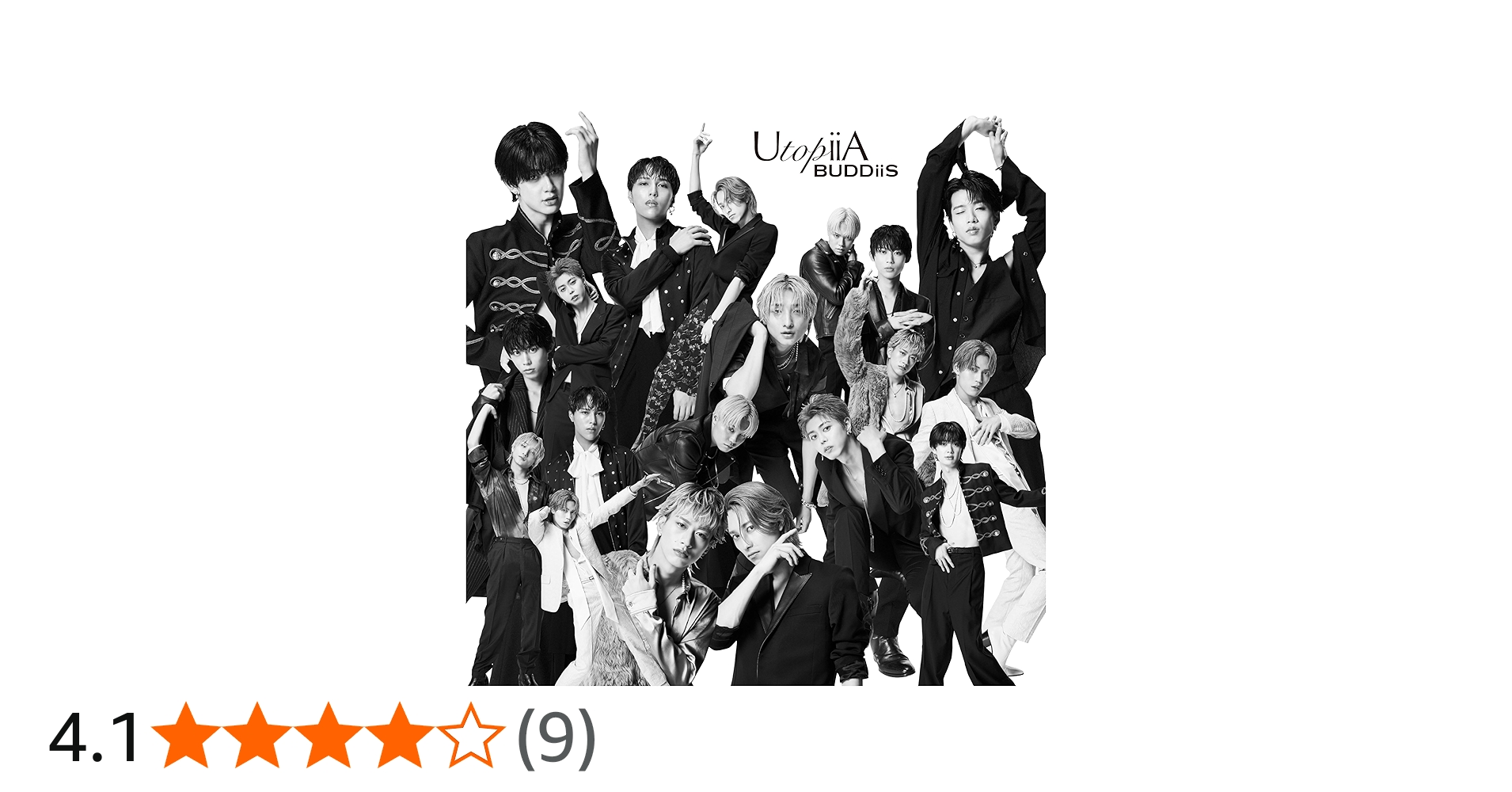 Amazon.co.jp: UtopiiA [通常盤] - BUDDiiS [CD]: ミュージック