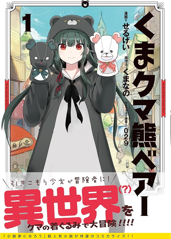 91-UymRmydL._AC_UF1000,