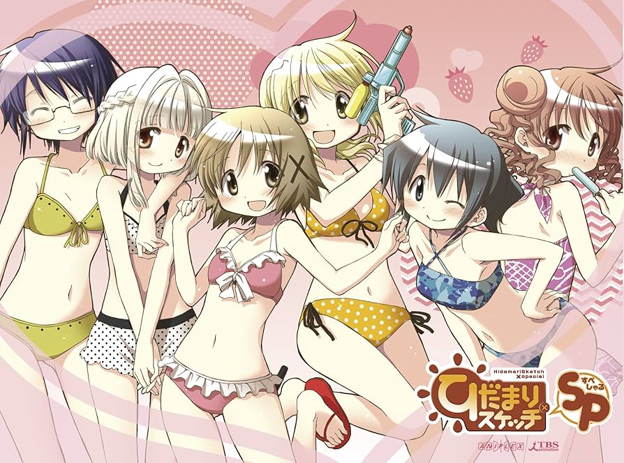 Amazon.co.jp: ひだまりスケッチ×SP 【完全生産限定版】 [Blu-ray