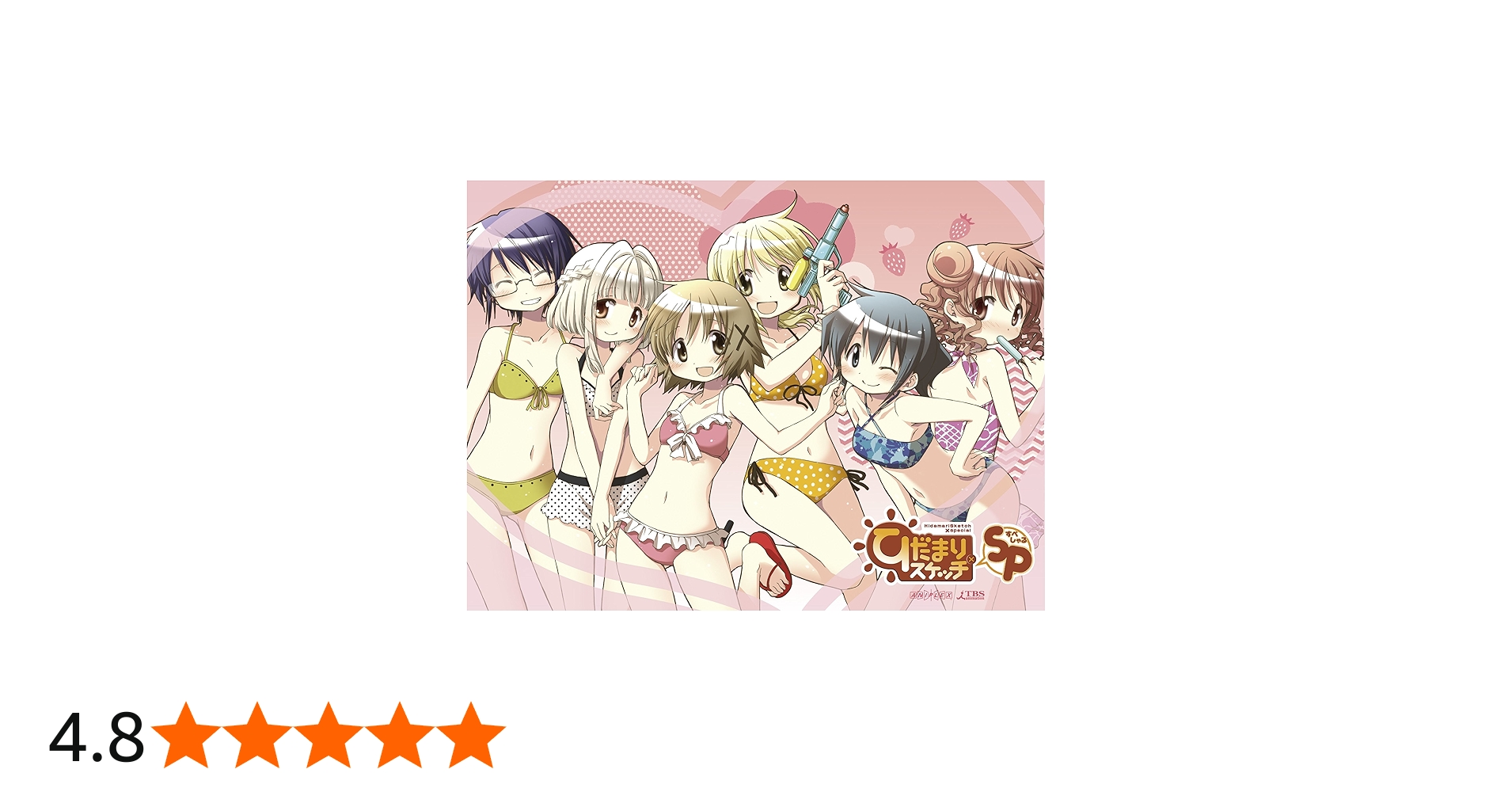 91-caCYhigL.jpg_BO30,255,255,