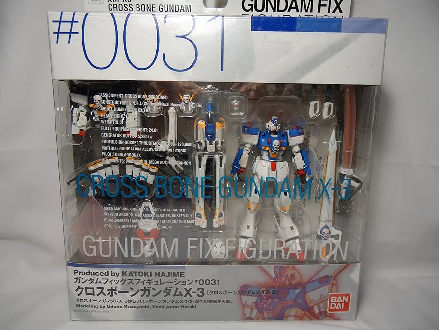 Amazon.co.jp: TAMASHII NATIONS GFF#0031クロスボーンガンダム×3 : ホビー