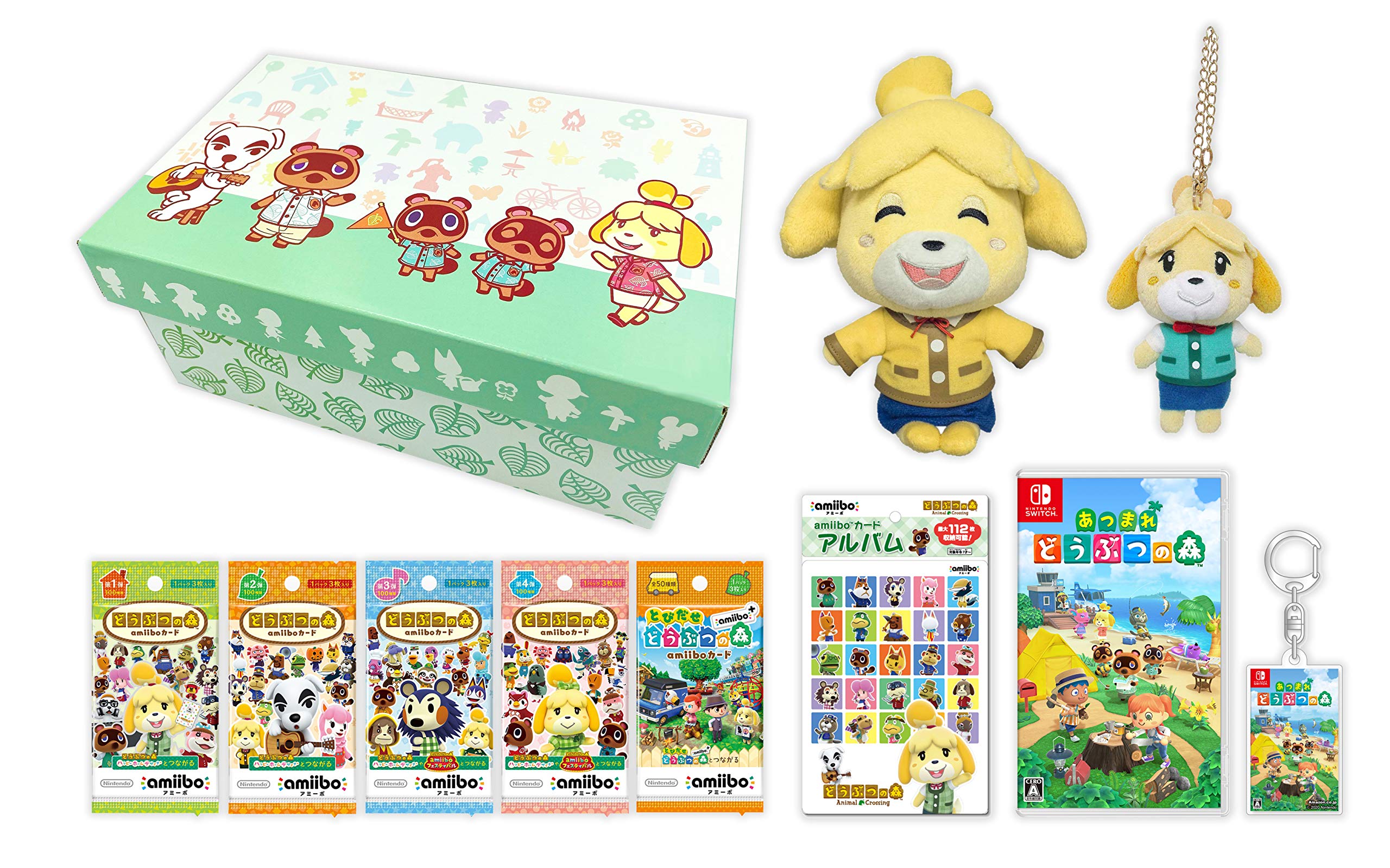 Amazon.co.jp: 【オリジナルどうぶつの森BOX入り】 あつまれ どうぶつ