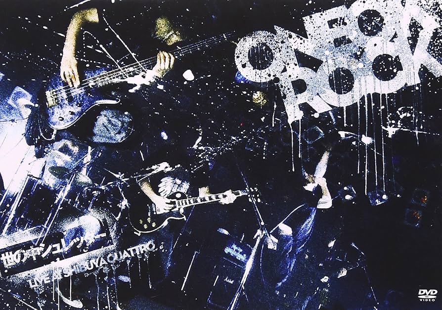 Amazon.co.jp: LIVE DVD“世の中シュレッダー” : ONE OK ROCK, ONE OK