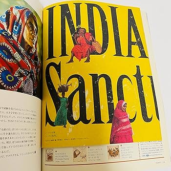 TRANSIT No.12 (Spring 2011) (講談社MOOK) | ユーフォリア