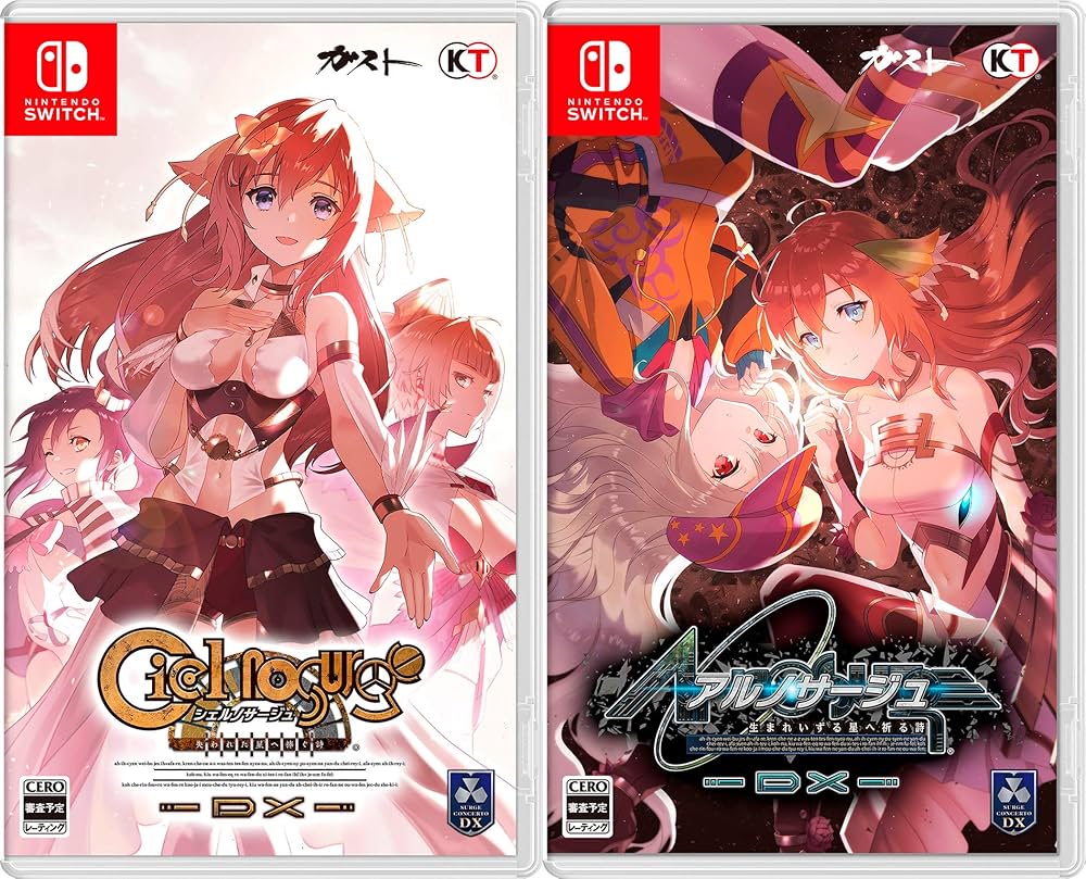 Amazon.com: 【Amazon.co.jpエビテン限定】サージュ・コンチェルトDX