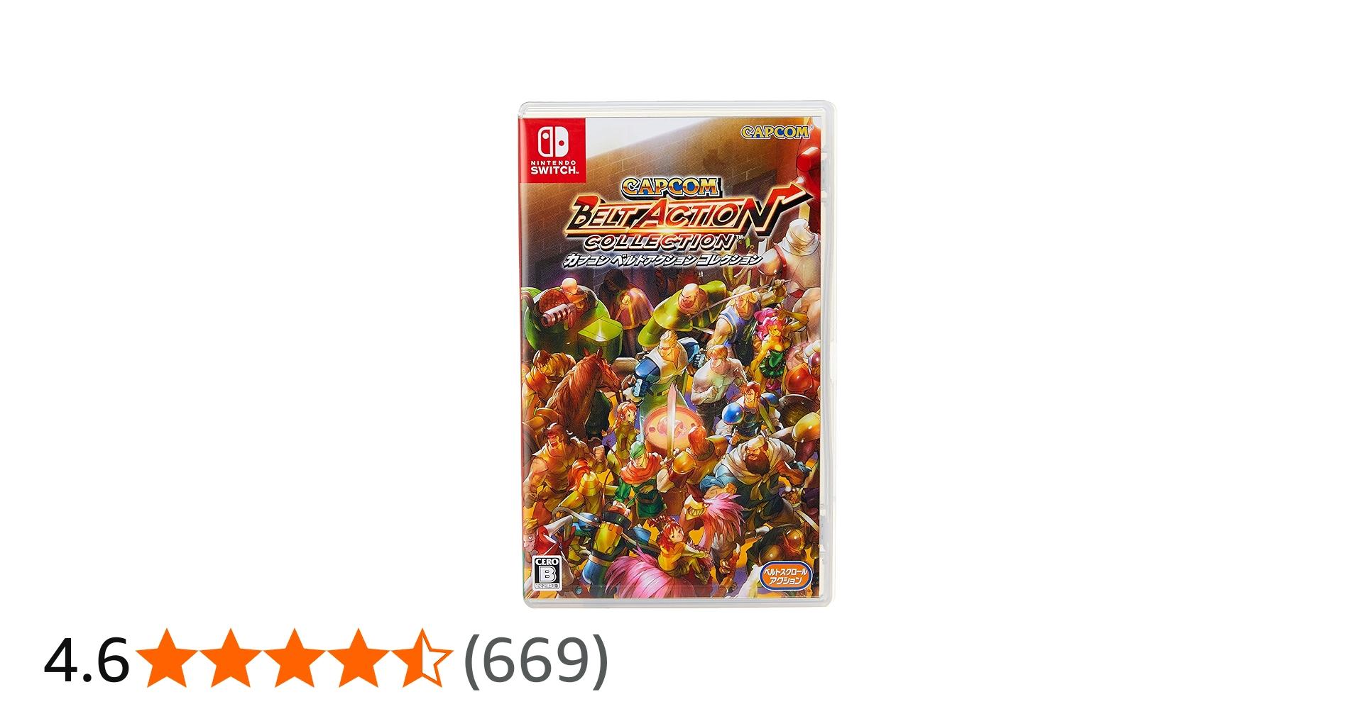 Nintendo Switch CAPCOM BELT ACTION COLLECTION cp system2 Capcom