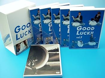 Amazon.co.jp: GOOD LUCK !! DVD-BOX : 木村拓哉, 堤真一, 柴咲コウ