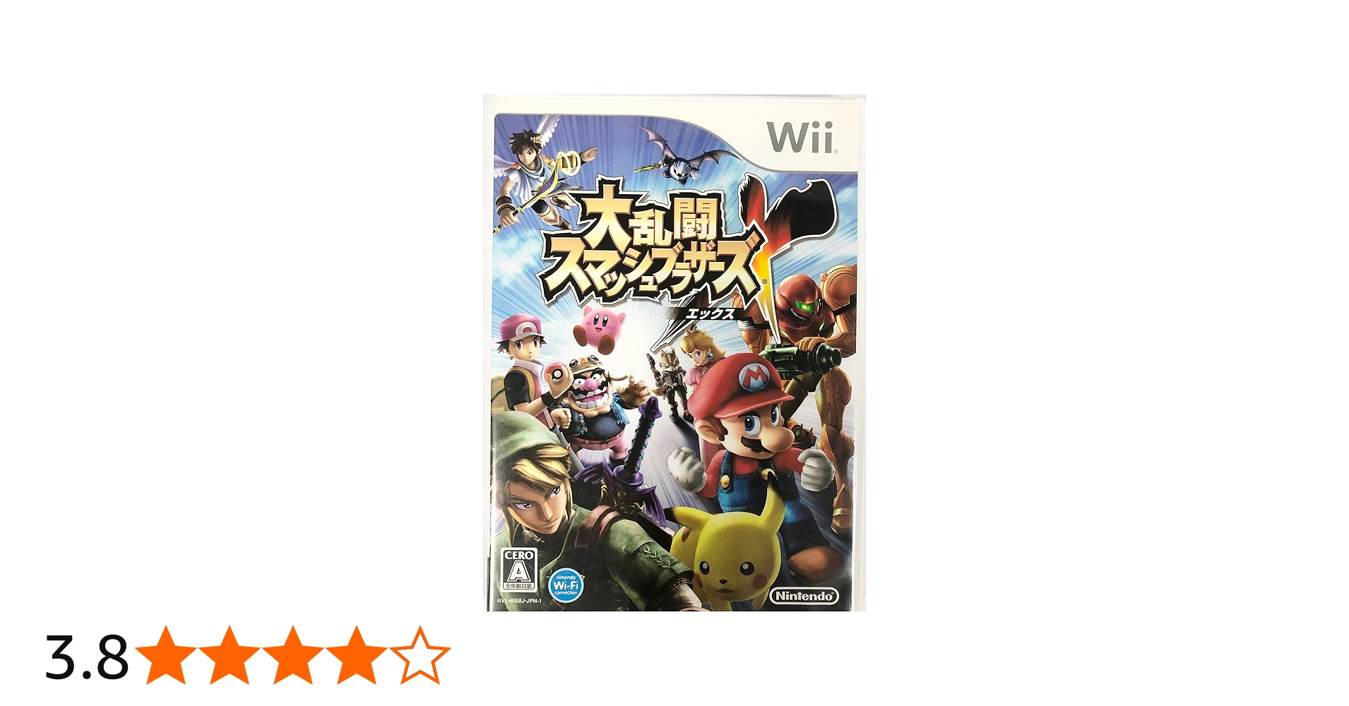 Amazon | 大乱闘スマッシュブラザーズX | ゲームソフト