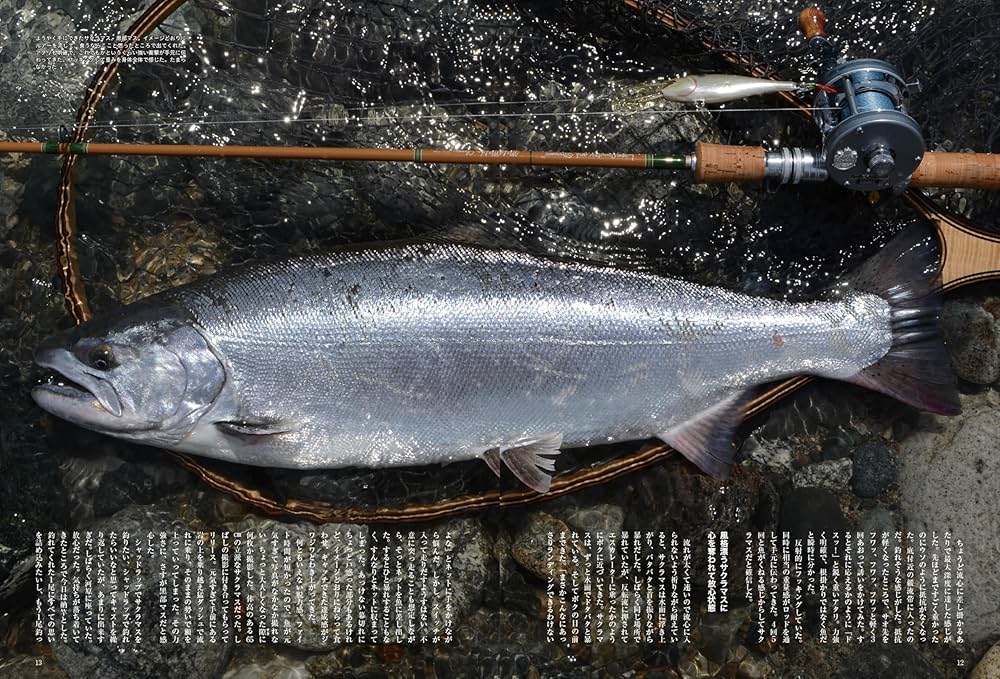 Old Tackle Anglers （オールドタックルアングラーズ）(別冊つり人 Vol