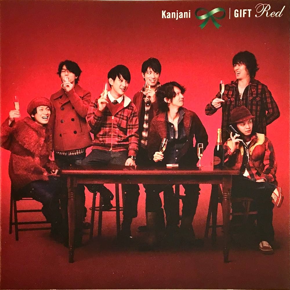 Amazon.co.jp: GIFT~赤~(完全生産限定盤): ミュージック