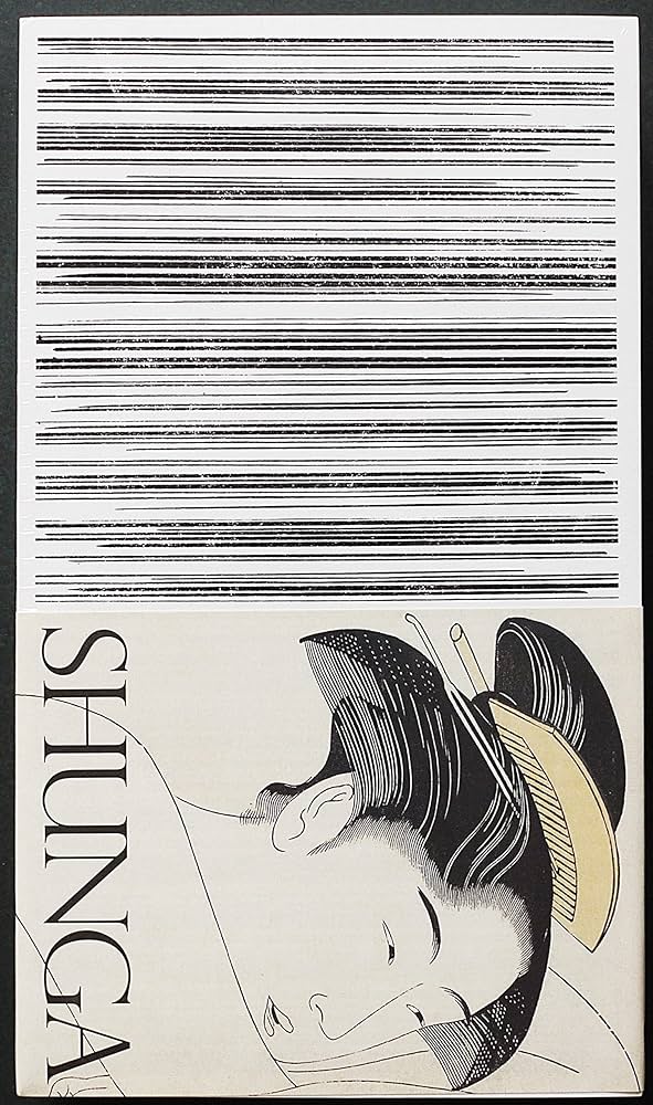 Amazon.co.jp: 春画展 大英博物館特別出品 永青文庫 : 本