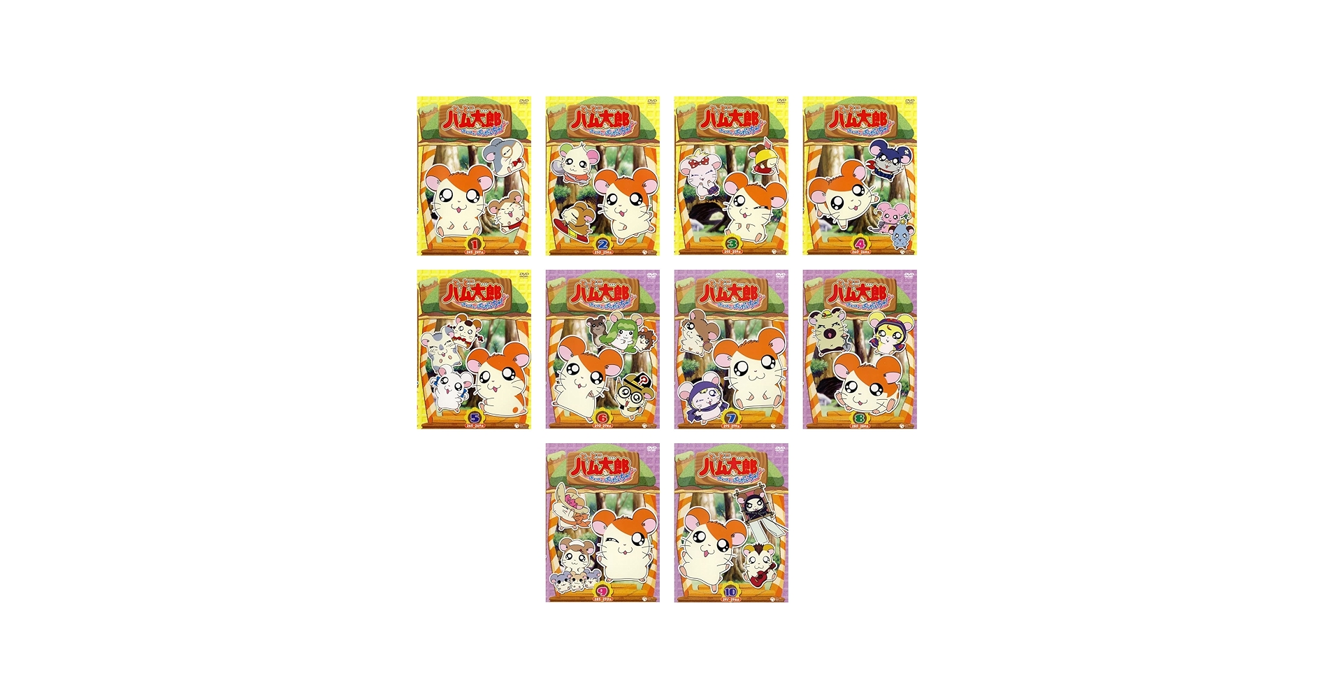 Amazon.co.jp: とっとこハム太郎 第4シリーズ はむはむぱらだいちゅ