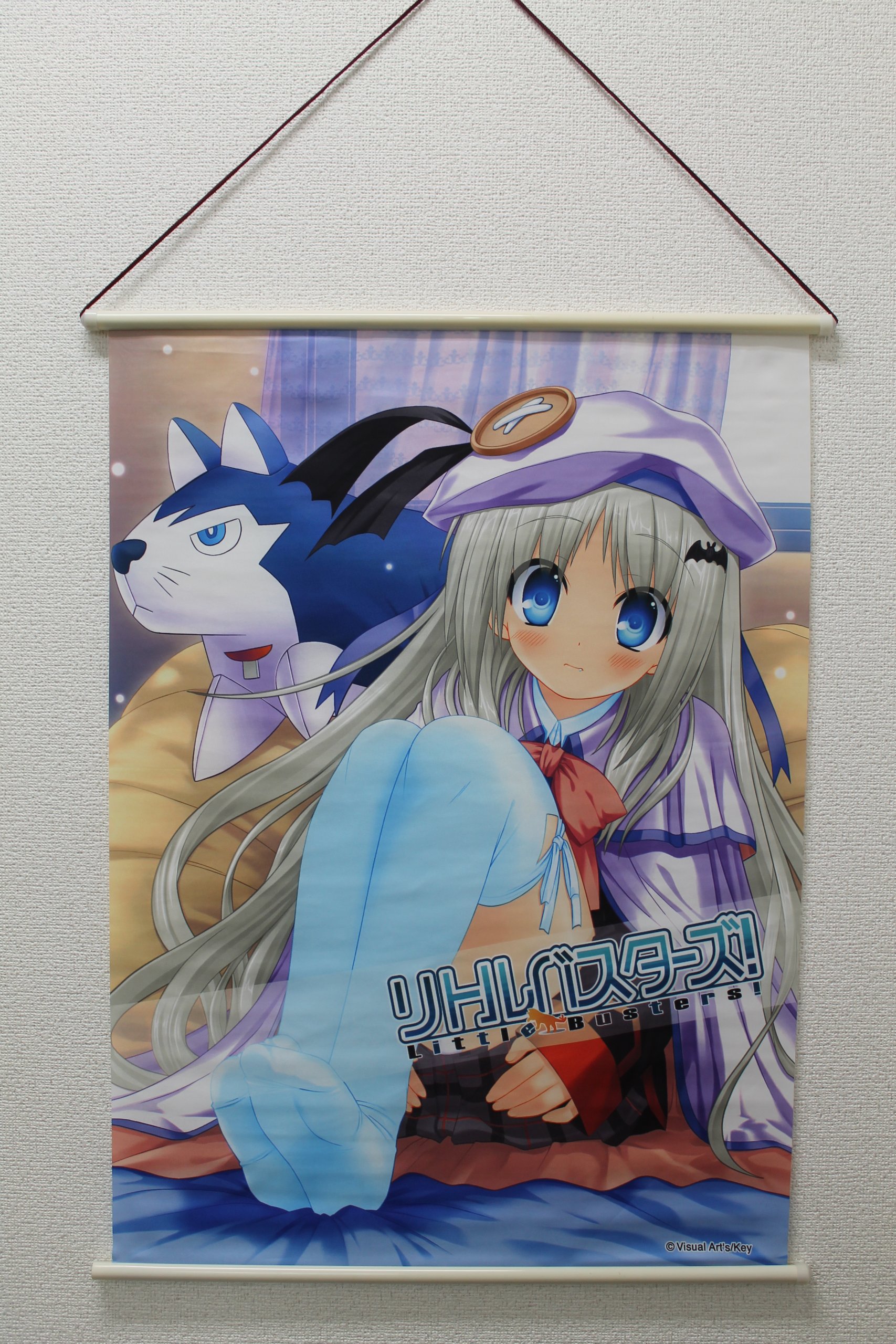 Amazon.co.jp: リトルバスターズ！ キャラクタータペストリー 能美