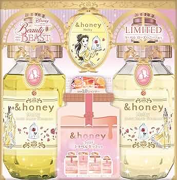 Amazon | 【限定デザイン 美女と野獣】 &honey (アンドハニー