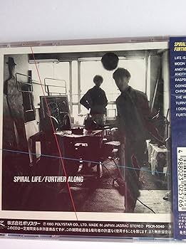 Amazon.co.jp: FURTHER ALONG: ミュージック