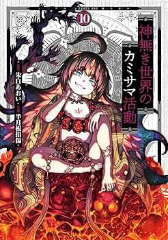 910iGMfSJaL._AC_UF350,