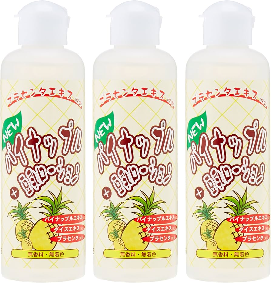Amazon | サンファミリー NEWパイナップル+豆乳ローション3本セット