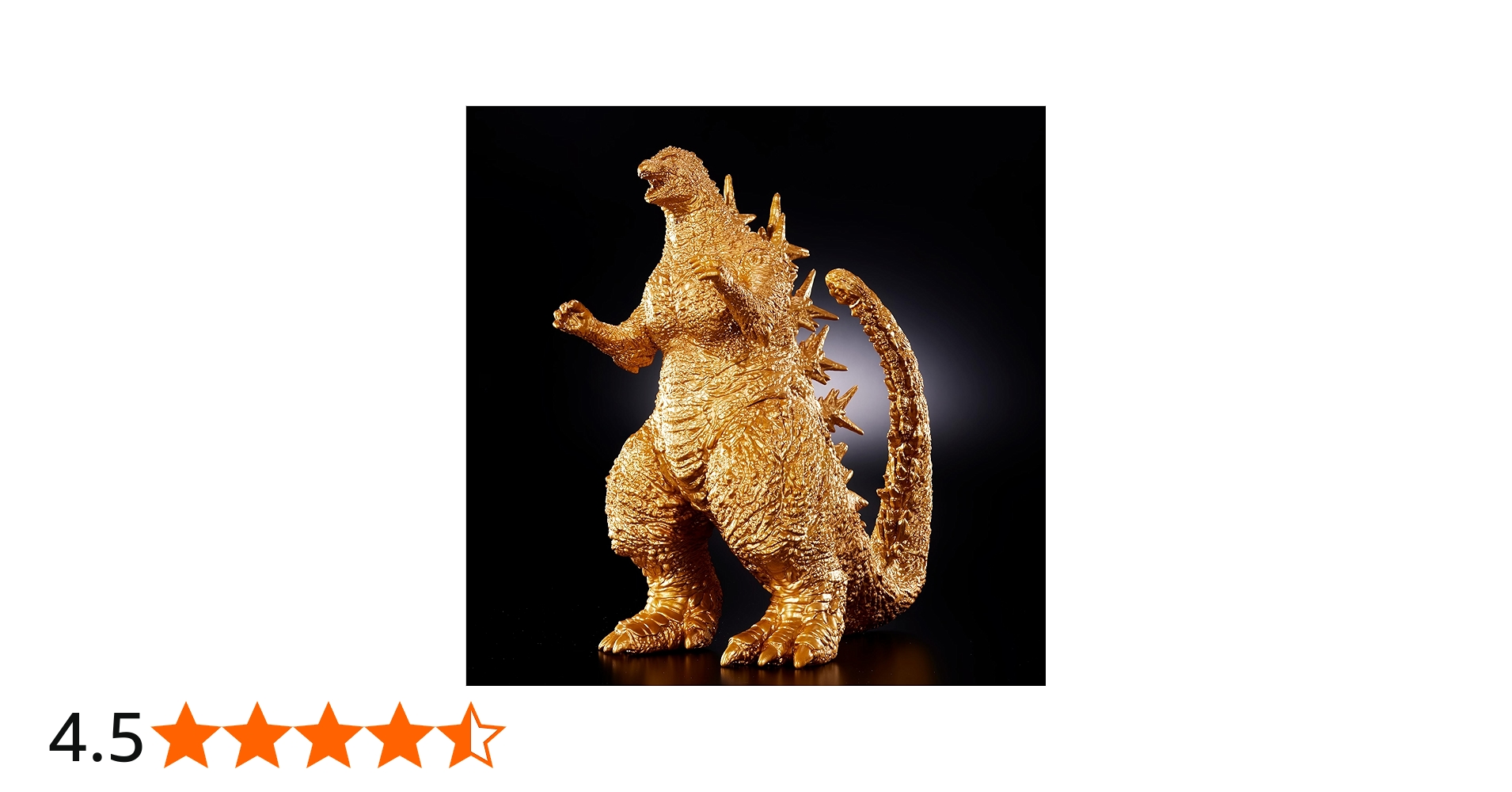 Amazon.co.jp: 【Amazon.co.jp限定】ゴジラ70周年記念 怪獣王シリーズ