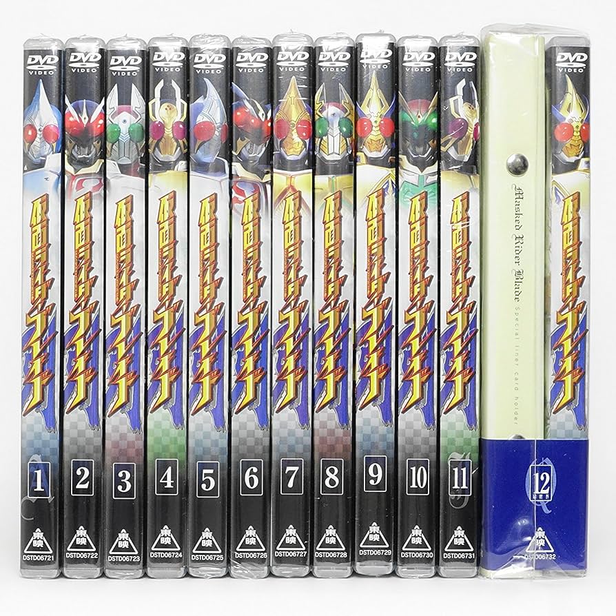Amazon.co.jp: 仮面ライダー剣（ブレイド） DVD全12巻セット : DVD