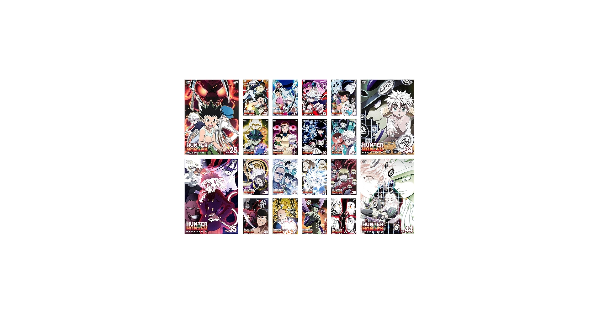 Amazon.co.jp: HUNTER×HUNTER ハンター ハンター キメラアント編