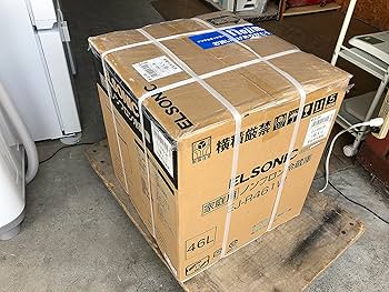 Amazon | ELSONIC エルソニック EJ-R461W 46L 1ドア 冷蔵庫 | ノー