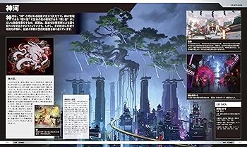 マジック:ザ・ギャザリング ビジュアルガイドブック | Jay Annelli |本