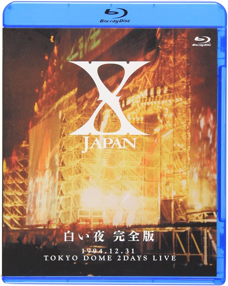 Amazon.co.jp: X JAPAN 白い夜 完全版 [Blu-ray] : X JAPAN: DVD