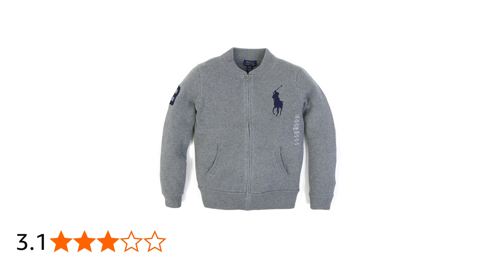 Amazon | [POLO RALPH LAUREN] (ポロ ラルフローレン) ボーイズ