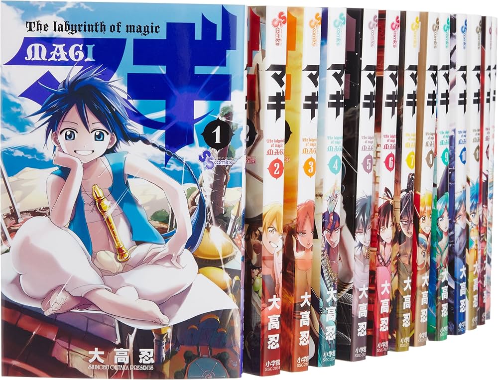 マギ コミック 1-19巻セット (少年サンデーコミックス) | 大高 忍 |本