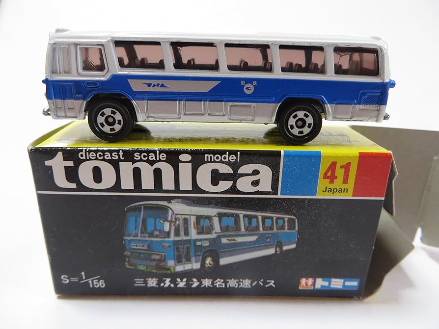 Amazon | トミカ30周年記念 復刻黒箱トミカ 41 三菱・ふそう東名高速