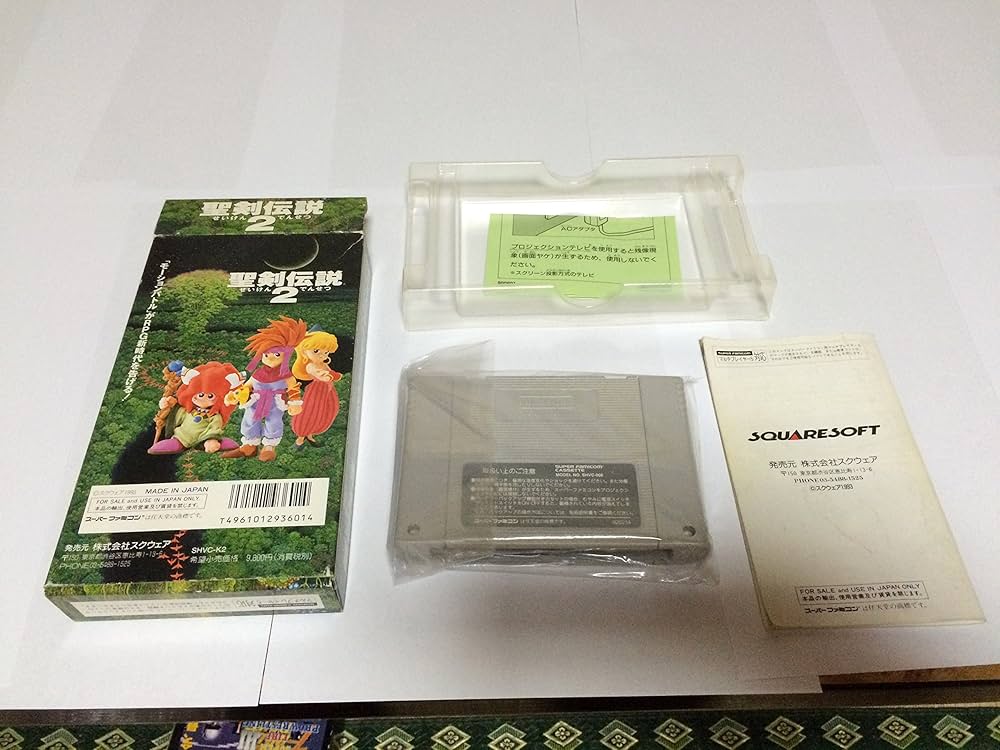 Amazon | 聖剣伝説2 | ゲームソフト