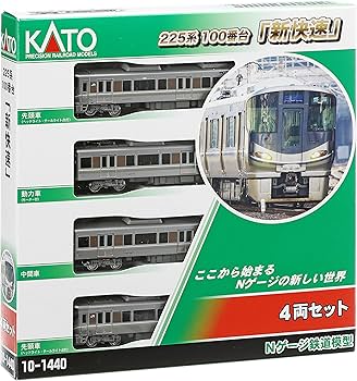 Amazon | KATO Nゲージ 225系100番台 新快速 4両セット 10-1440 鉄道