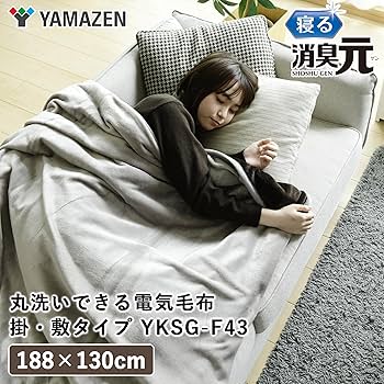 911NvAaS7eL._AC_UF350,