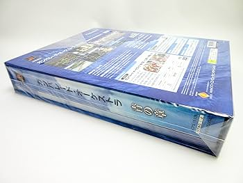 Amazon.co.jp: ガンパレードオーケストラ 青の章~光の海から手紙を送り