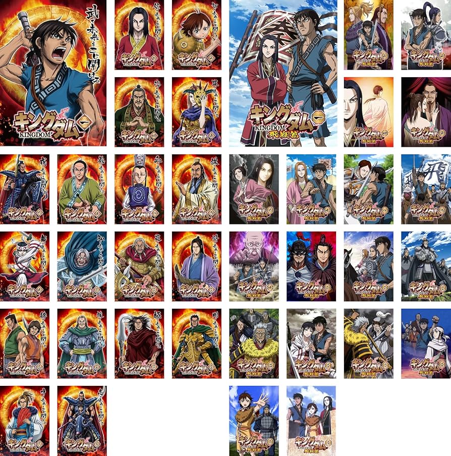 Amazon.co.jp: キングダム 全19巻 + 飛翔篇 全19巻 [レンタル落ち] 全