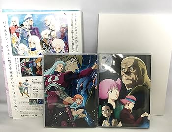 Amazon.co.jp: 聖戦士ダンバイン Blu-ray BOX I (メーカー特典なし