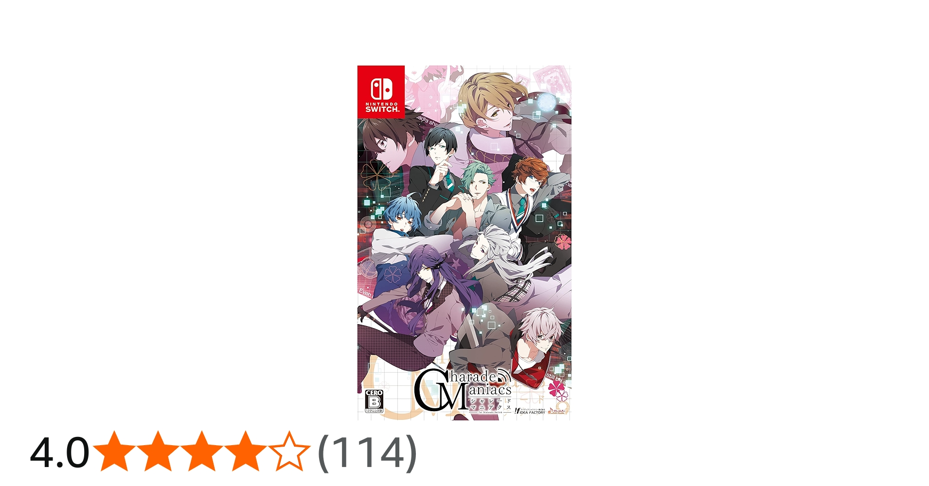Amazon.co.jp: CharadeManiacs for Nintendo Switch : ゲーム