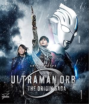 Amazon.co.jp: 【Amazon.co.jp限定】ウルトラマンオーブ THE ORIGIN