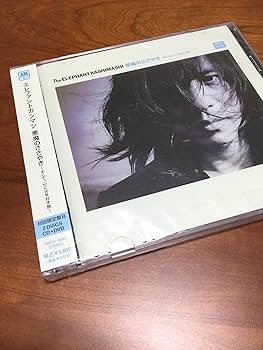 Amazon.co.jp: 悪魔のささやき~そして、心に火を灯す旅~[初回限定盤B