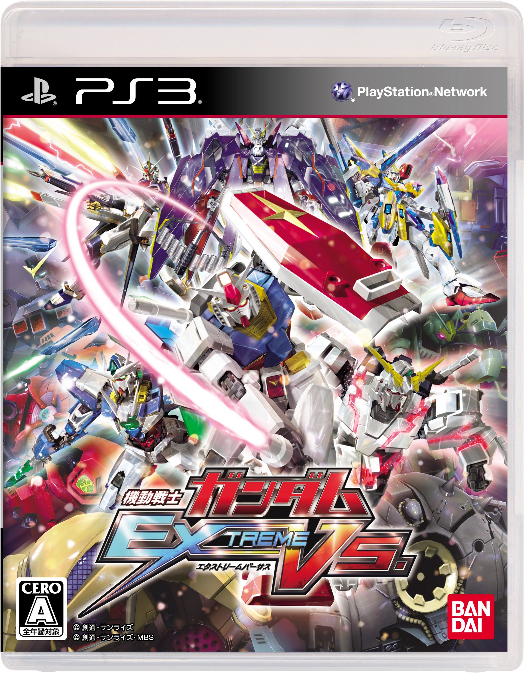 Amazon | 機動戦士ガンダム EXTREME VS. - PS3 | プレイステーション3