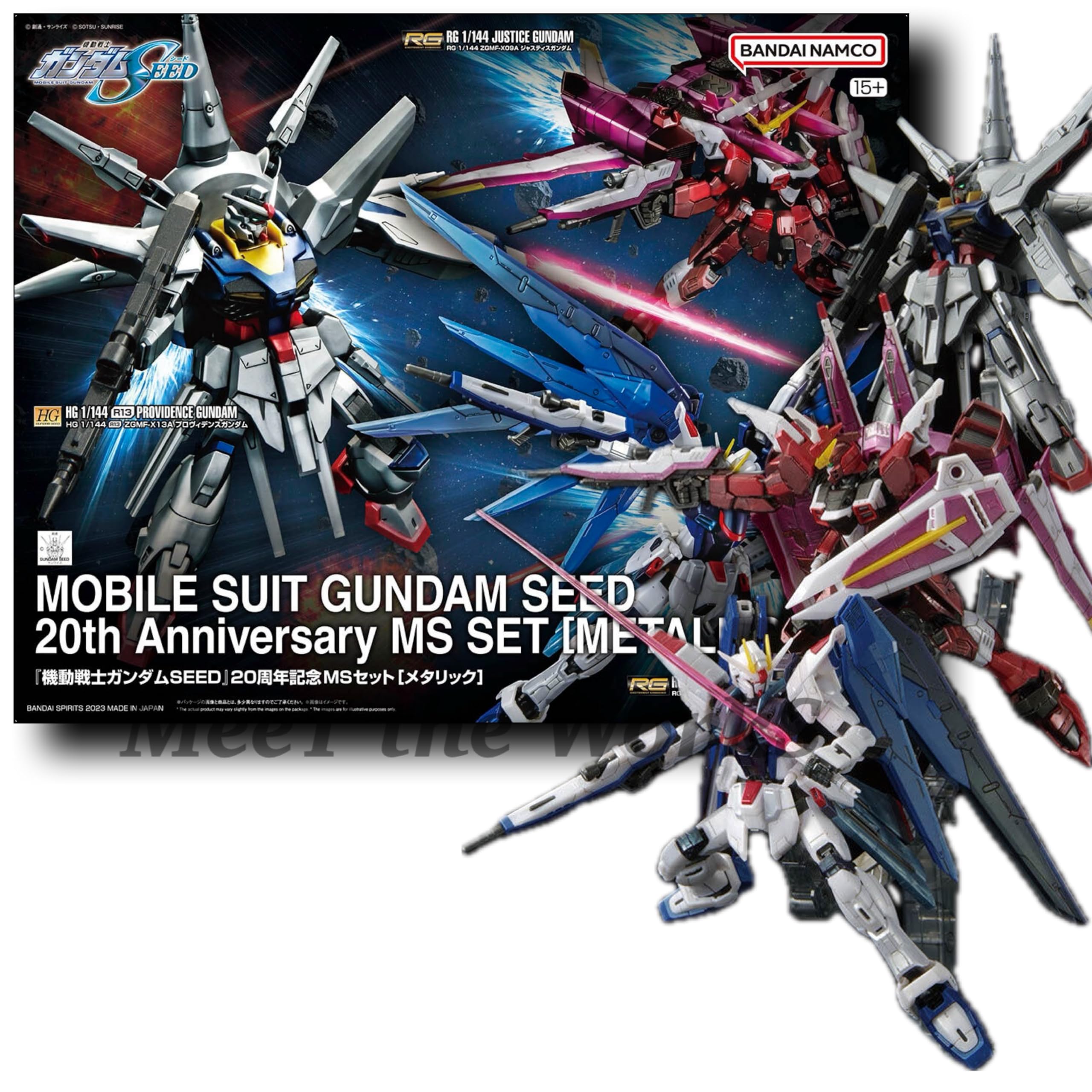 Amazon.co.jp: 【HG/RG】『機動戦士 SEED』 20周年記念 MSセット