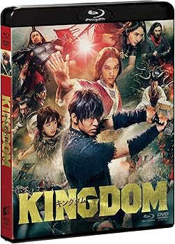Amazon.co.jp: キングダム ブルーレイ&DVDセット(通常版) [Blu-ray