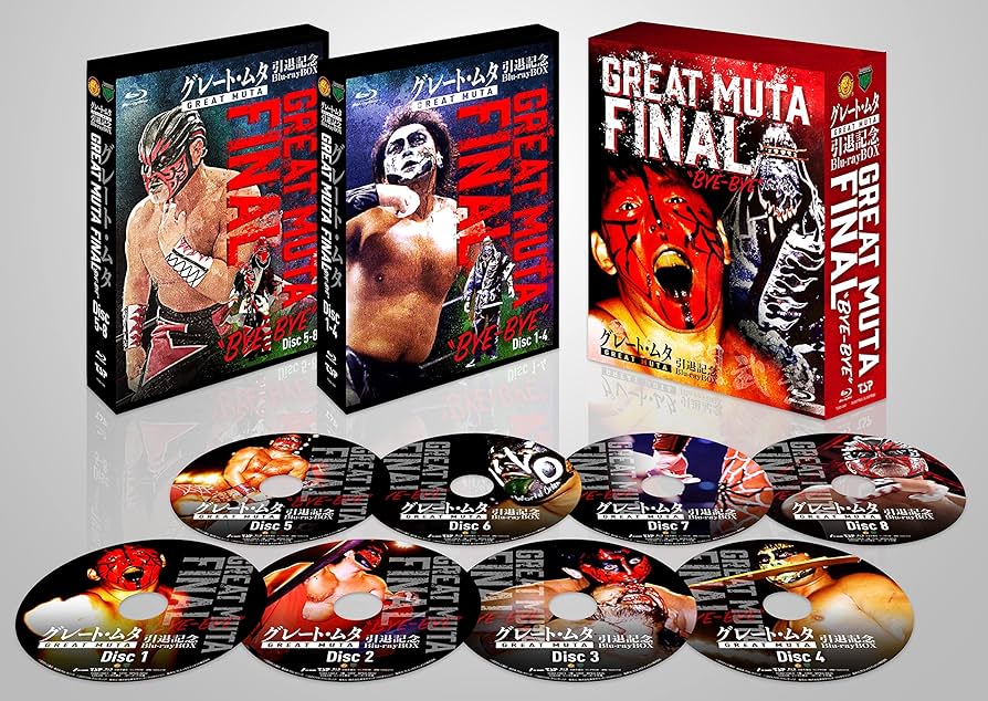 Amazon.co.jp: グレート・ムタ 引退記念Blu-ray BOX GREAT MUTA FINAL