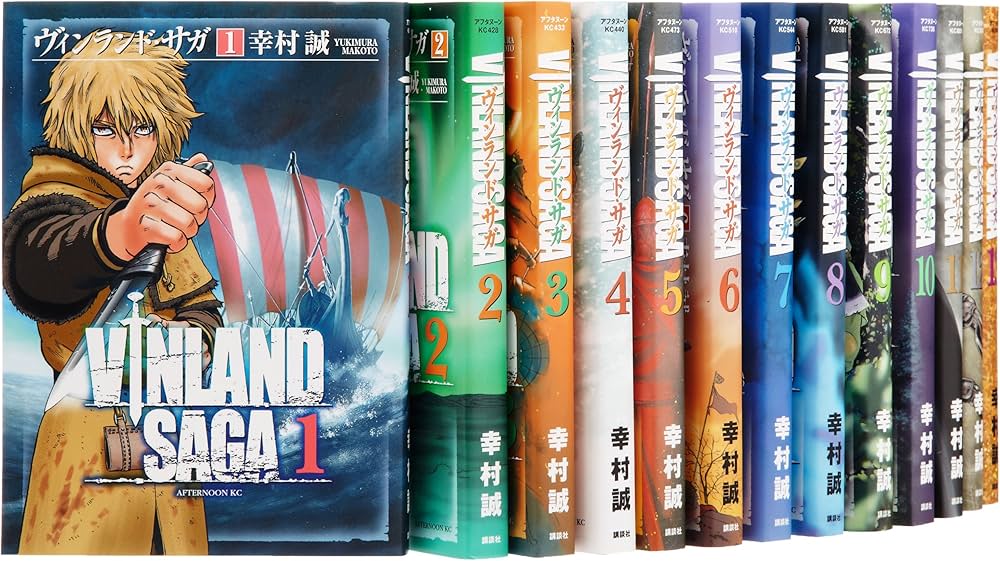 Amazon.co.jp: ヴィンランド・サガ 新装版 コミック 1-18巻セット
