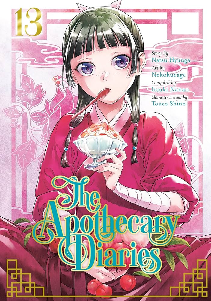 Amazon | The Apothecary Diaries 13 (Manga) | Hyuuga, Natsu