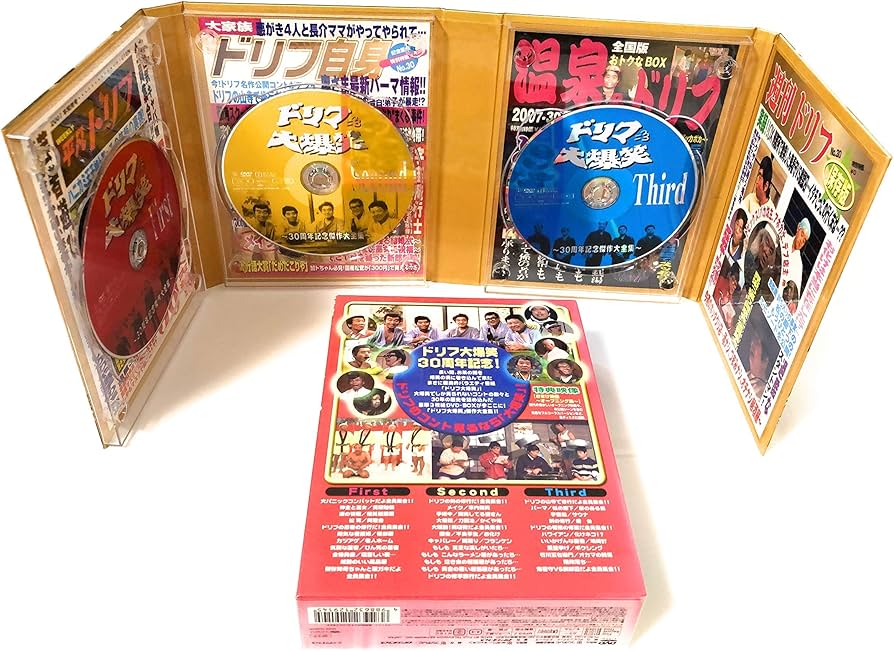 Amazon.co.jp: ドリフ大爆笑 30周年記念傑作大全集 DVD-BOX (通常版