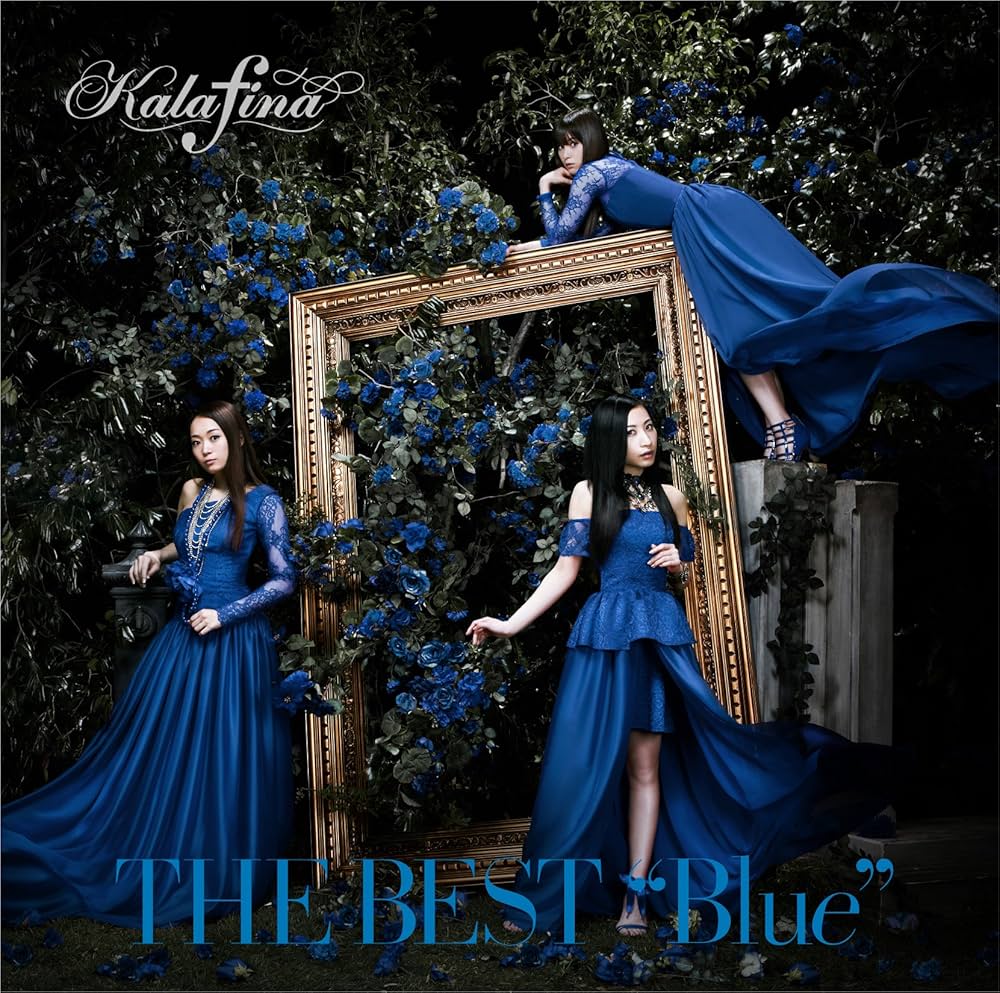 Amazon.co.jp: THE BEST “Blue