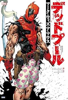 912M3ejOmXL._AC_UF350,